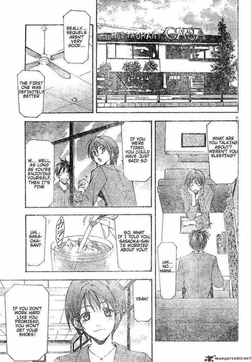 Suzuka Chapter 105 page 11