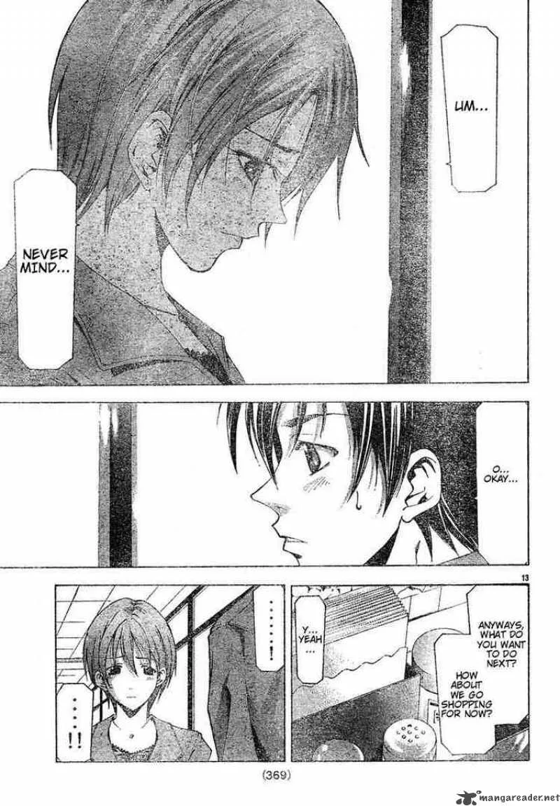 Suzuka Chapter 105 page 13