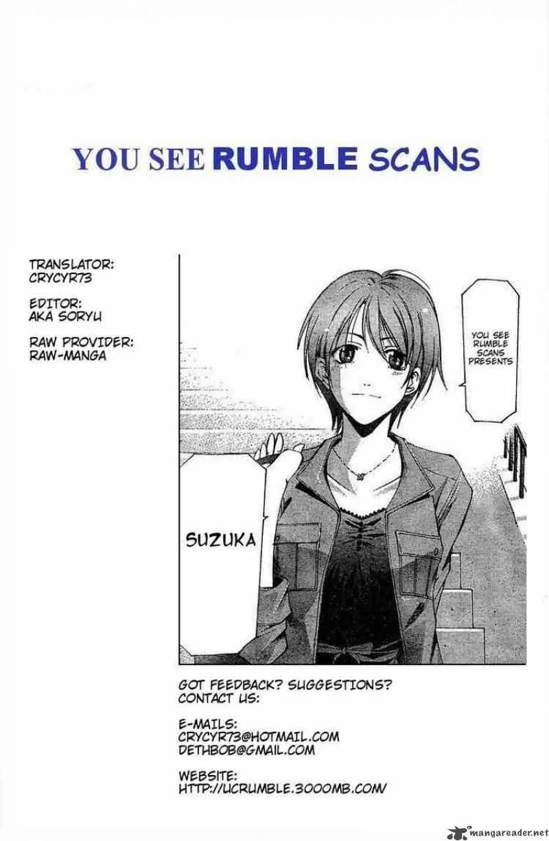 Suzuka Chapter 106 page 19