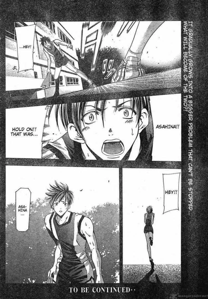 Suzuka Chapter 106 page 18