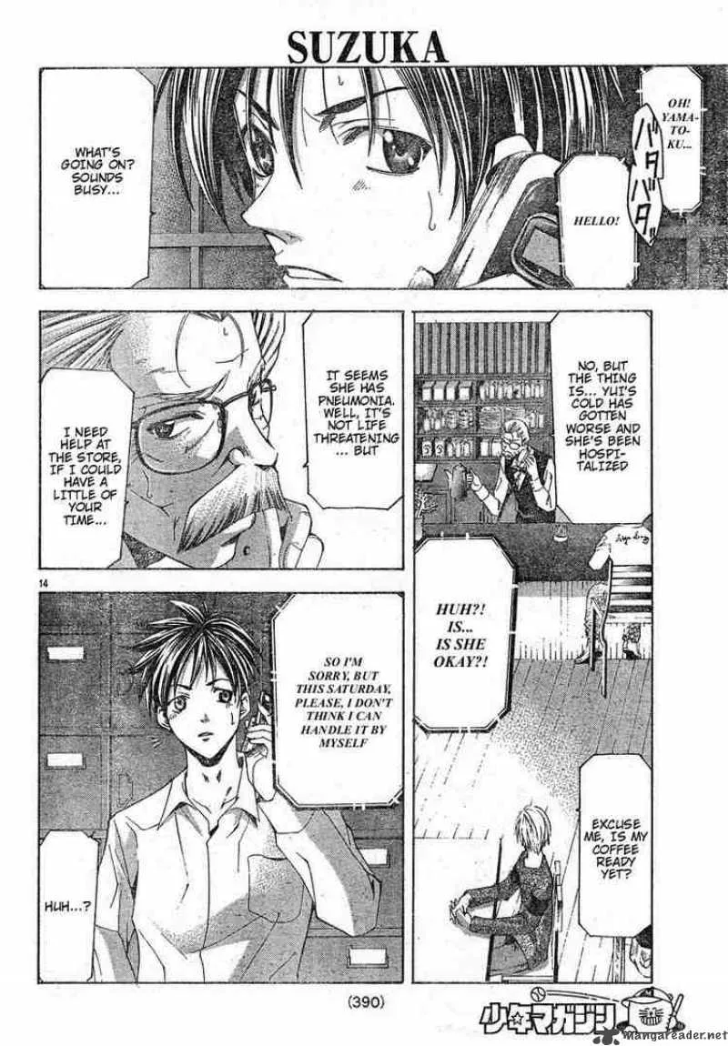Suzuka Chapter 107 page 14