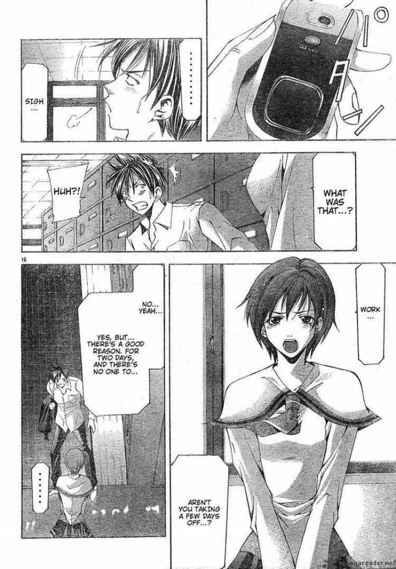Suzuka Chapter 107 page 16