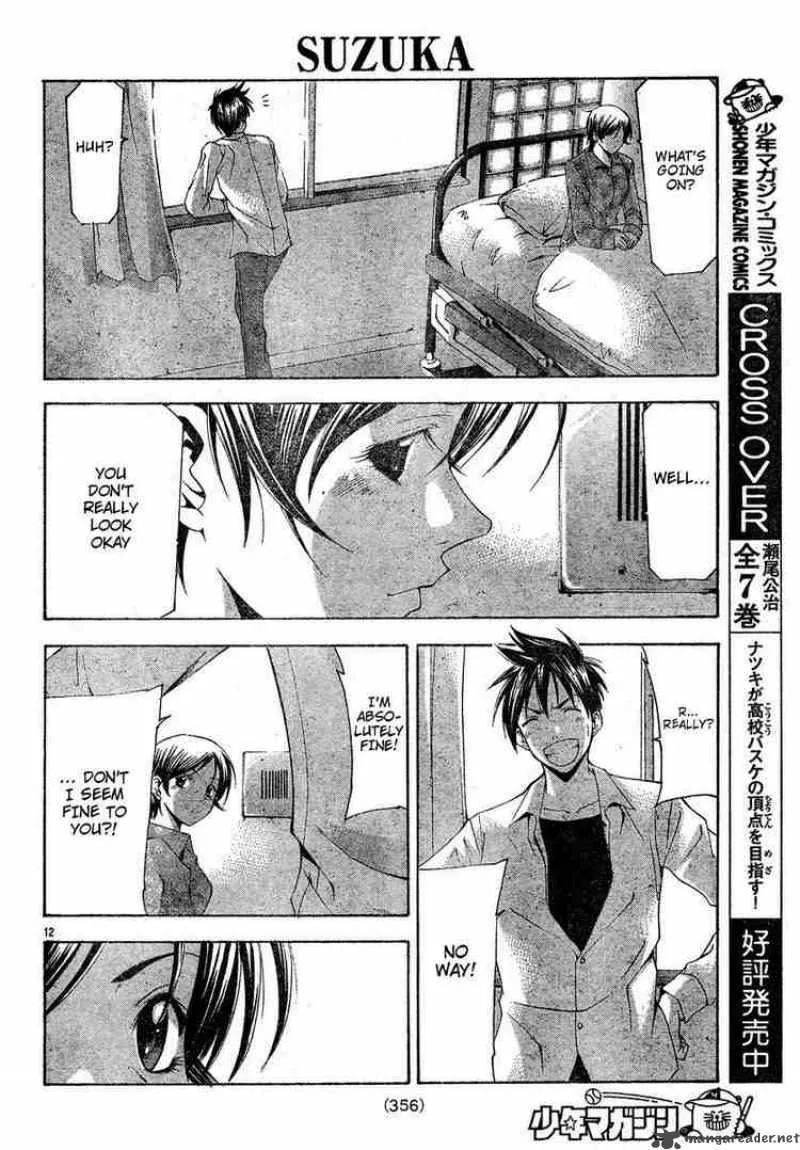Suzuka Chapter 108 page 12