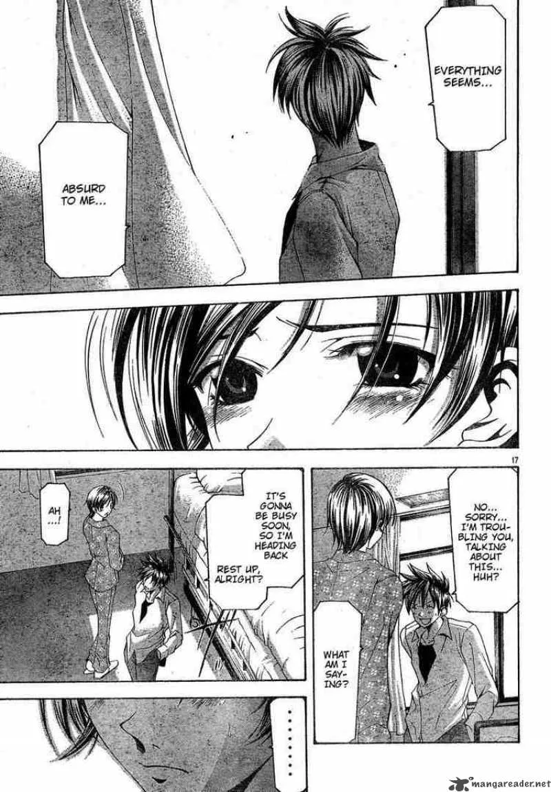 Suzuka Chapter 108 page 17