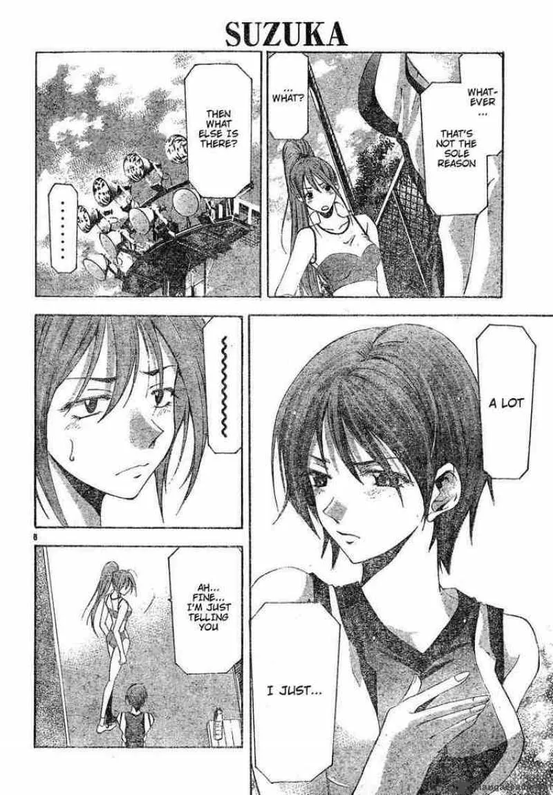 Suzuka Chapter 109 page 8