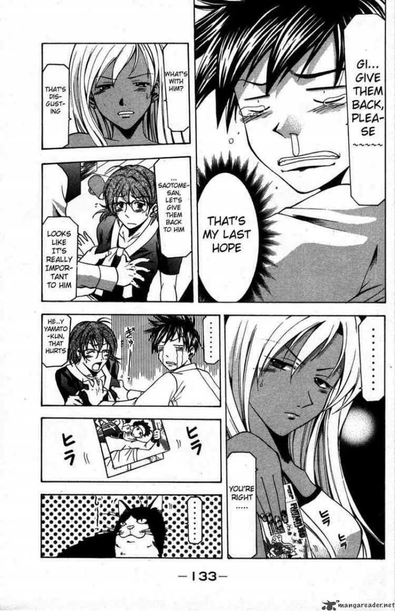 Suzuka Chapter 11 page 11