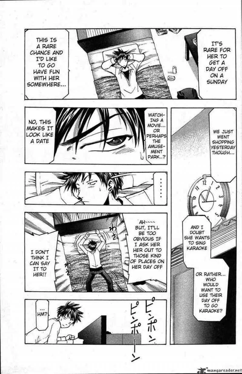 Suzuka Chapter 11 page 3