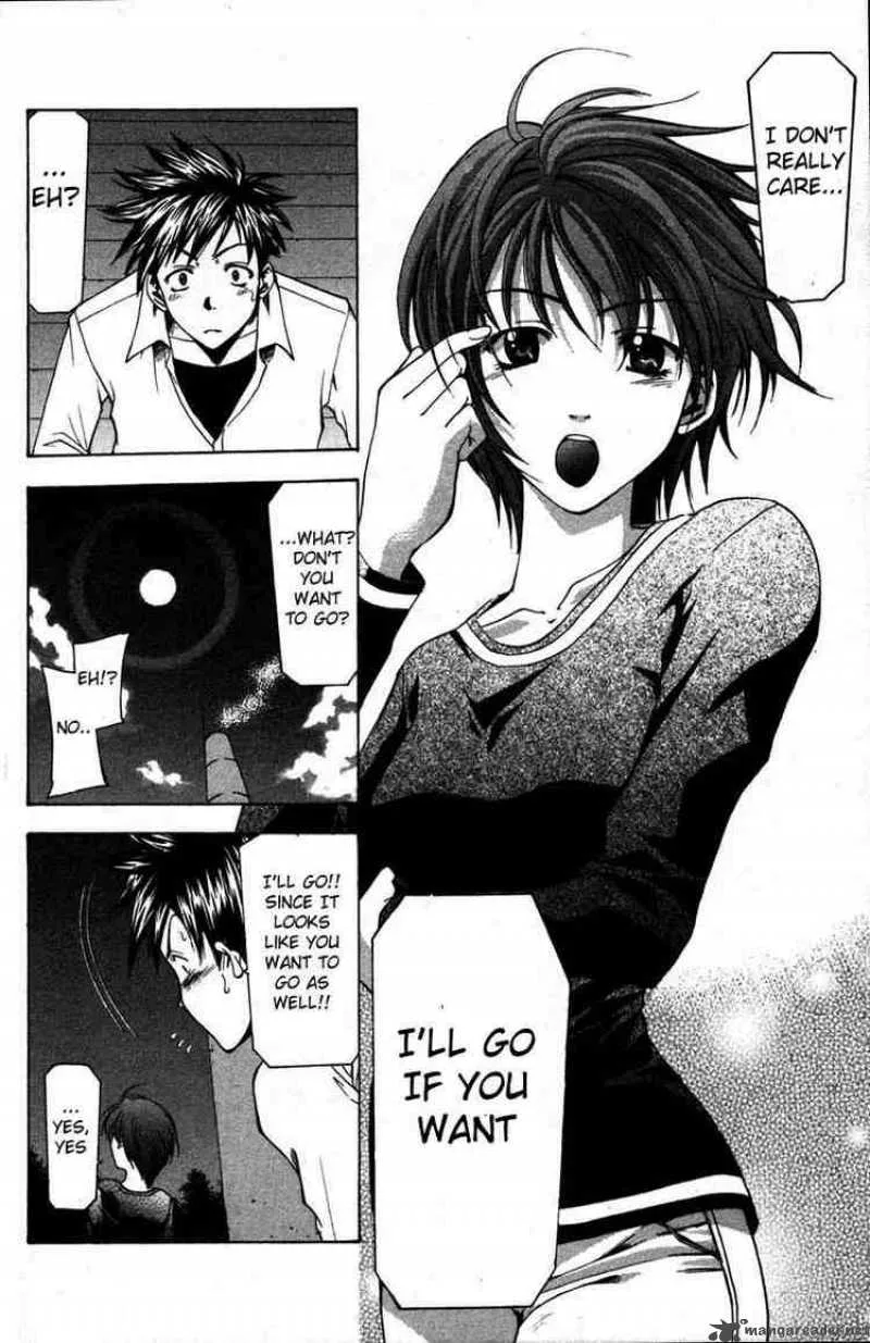Suzuka Chapter 11 page 18