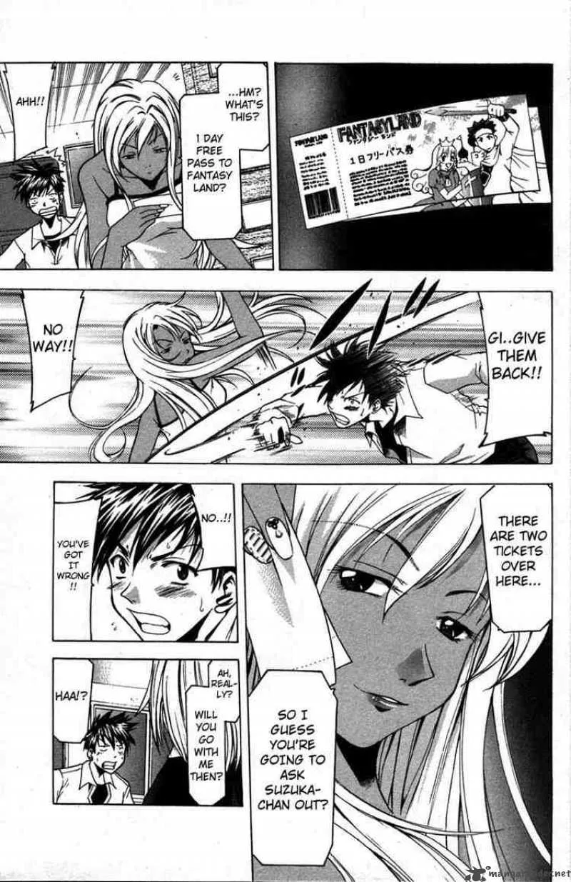 Suzuka Chapter 11 page 9