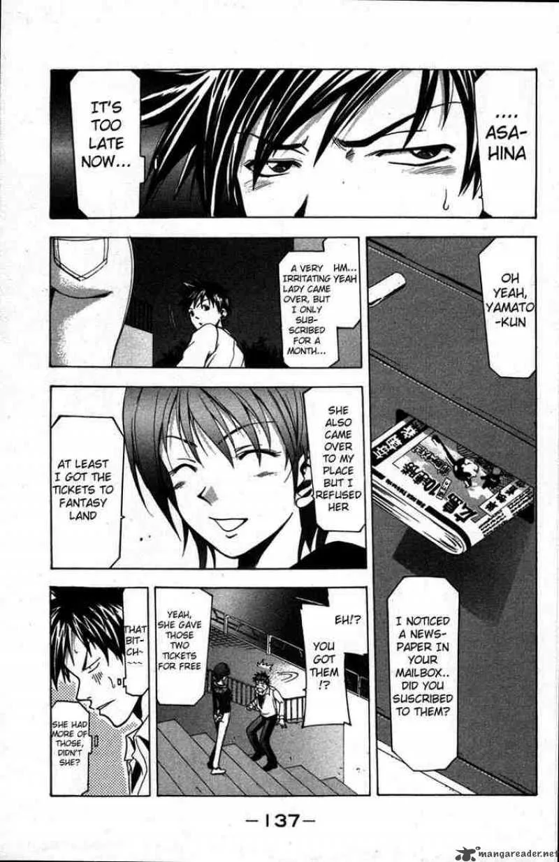 Suzuka Chapter 11 page 15