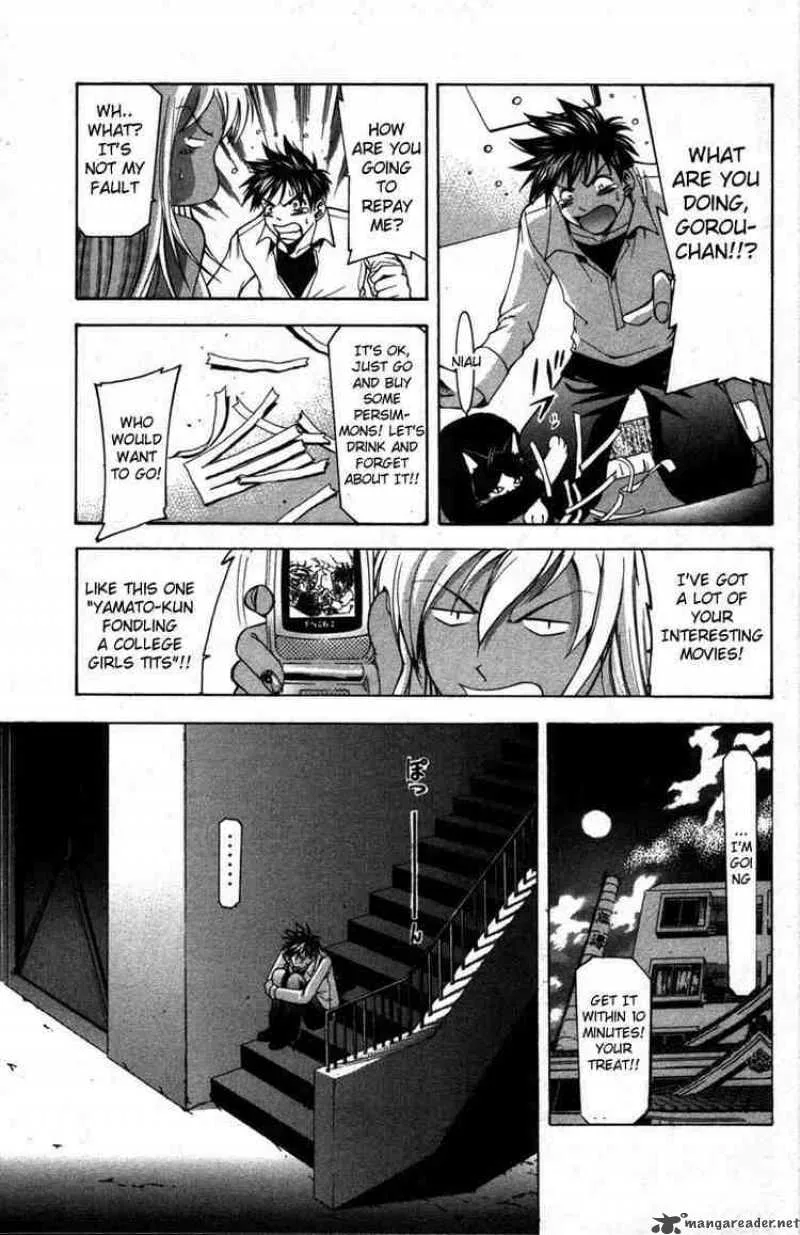 Suzuka Chapter 11 page 13