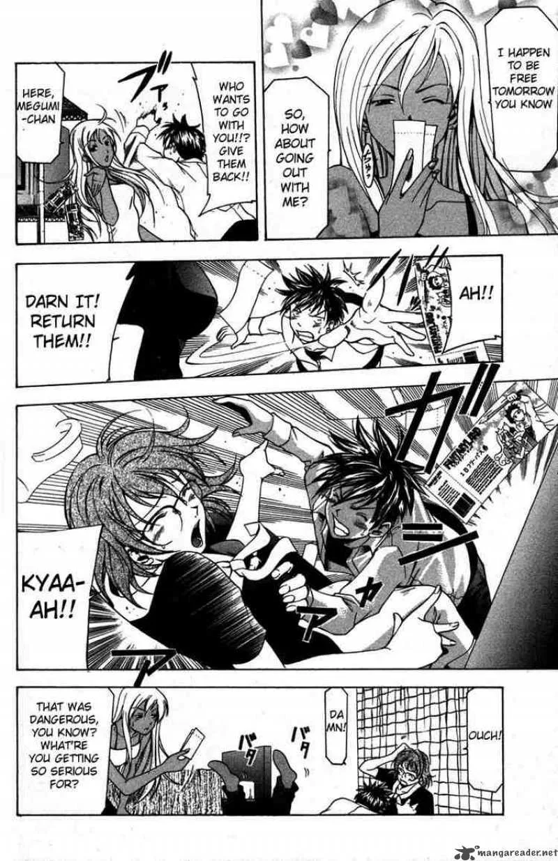 Suzuka Chapter 11 page 10