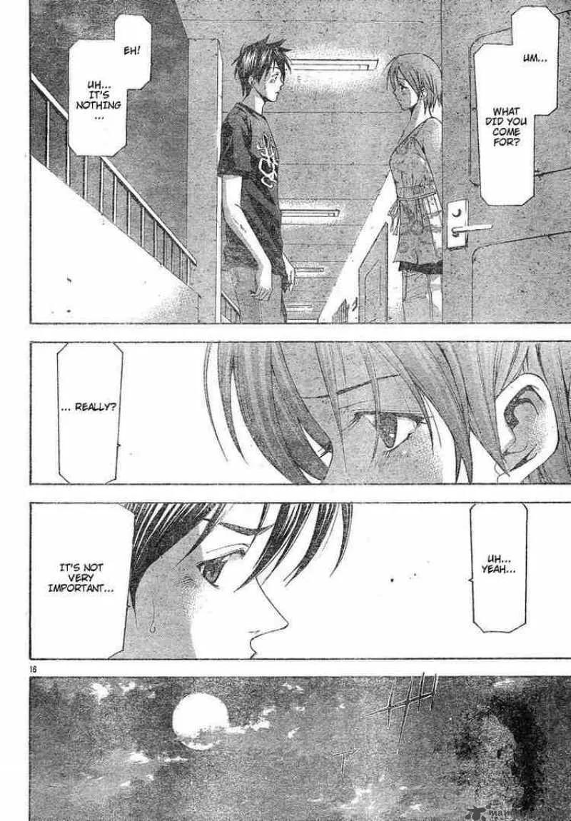 Suzuka Chapter 110 page 16