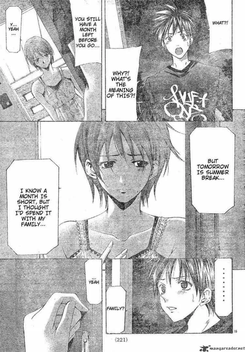 Suzuka Chapter 110 page 15
