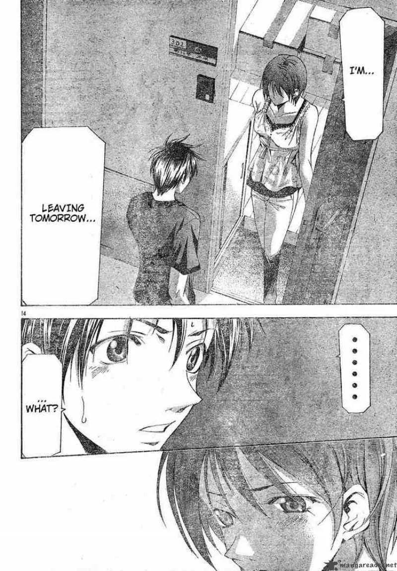 Suzuka Chapter 110 page 14