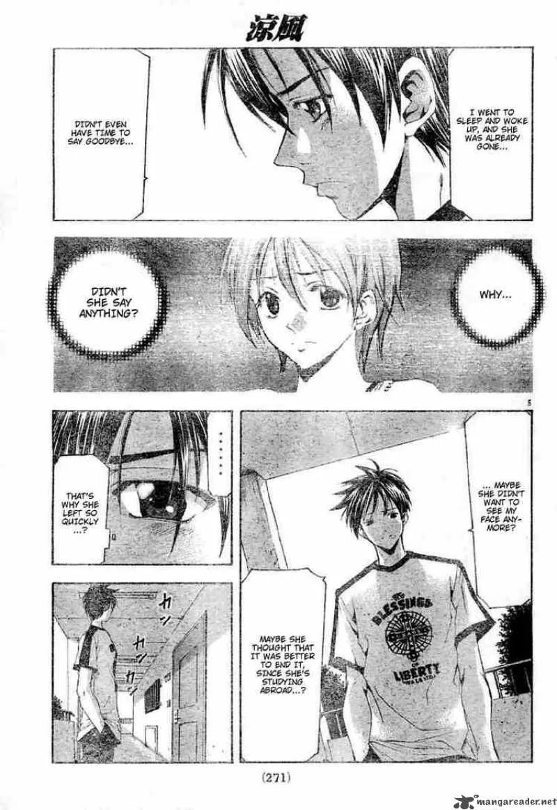 Suzuka Chapter 111 page 5