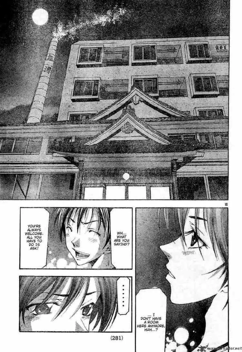 Suzuka Chapter 111 page 15
