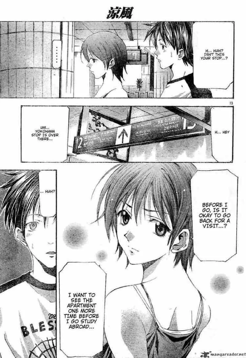 Suzuka Chapter 111 page 13