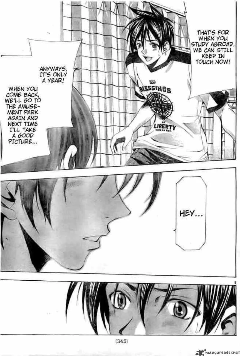 Suzuka Chapter 112 page 9