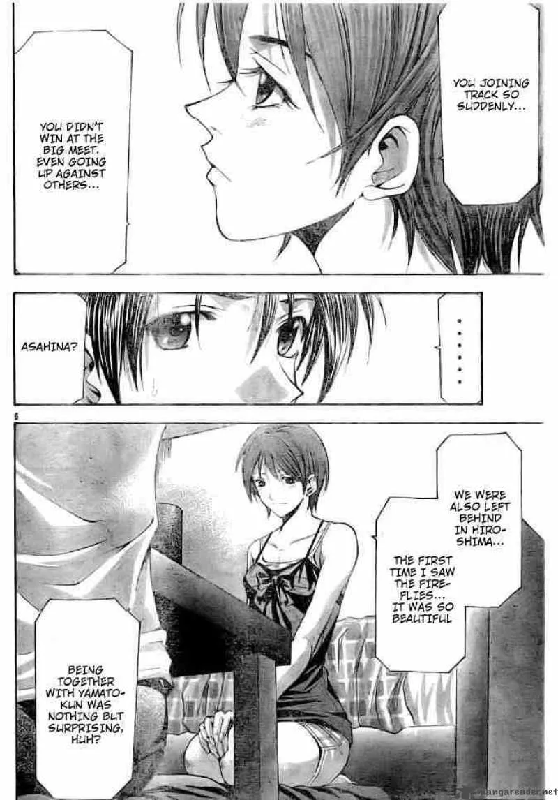 Suzuka Chapter 112 page 6
