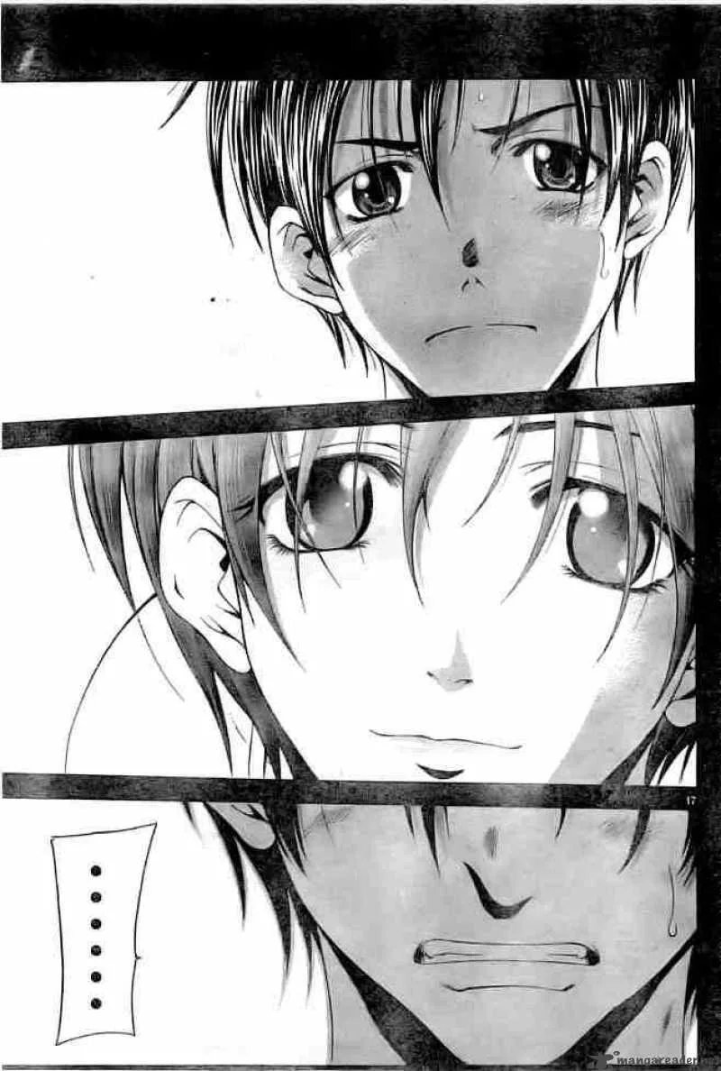 Suzuka Chapter 112 page 14