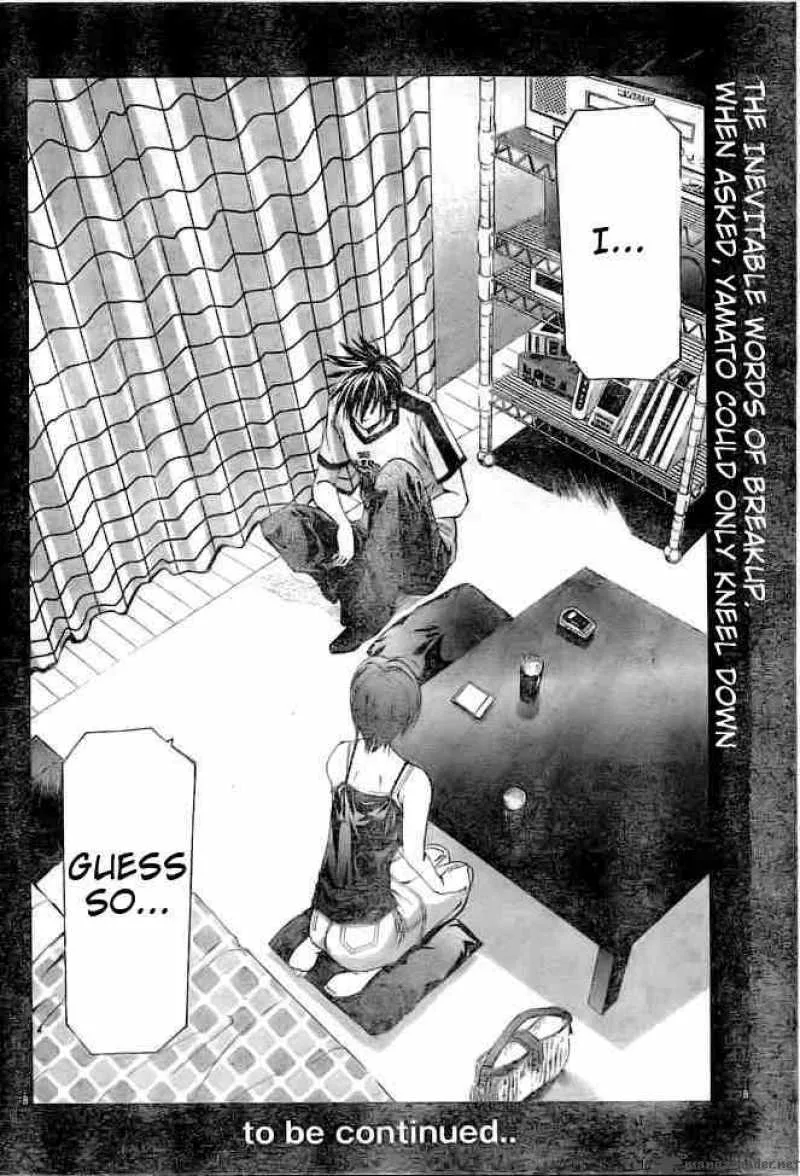 Suzuka Chapter 112 page 15