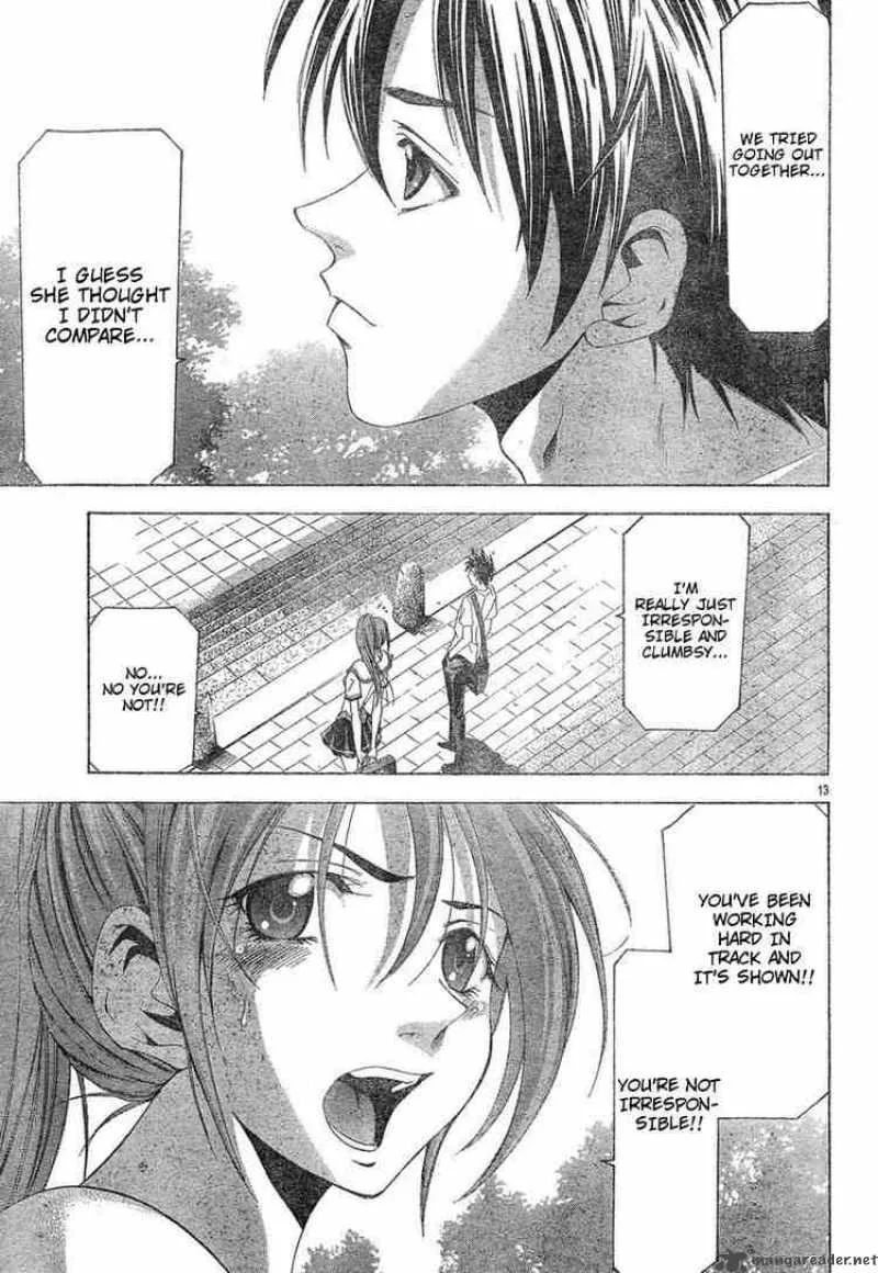 Suzuka Chapter 113 page 13
