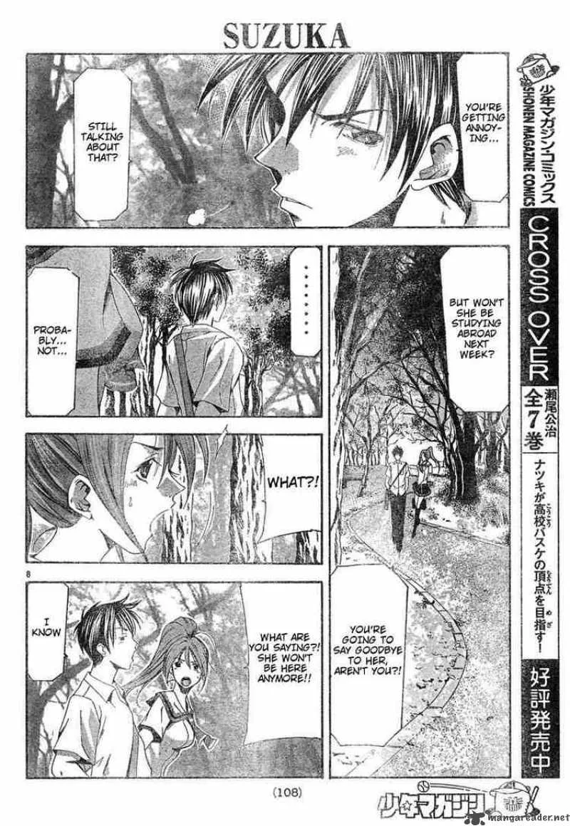 Suzuka Chapter 113 page 8