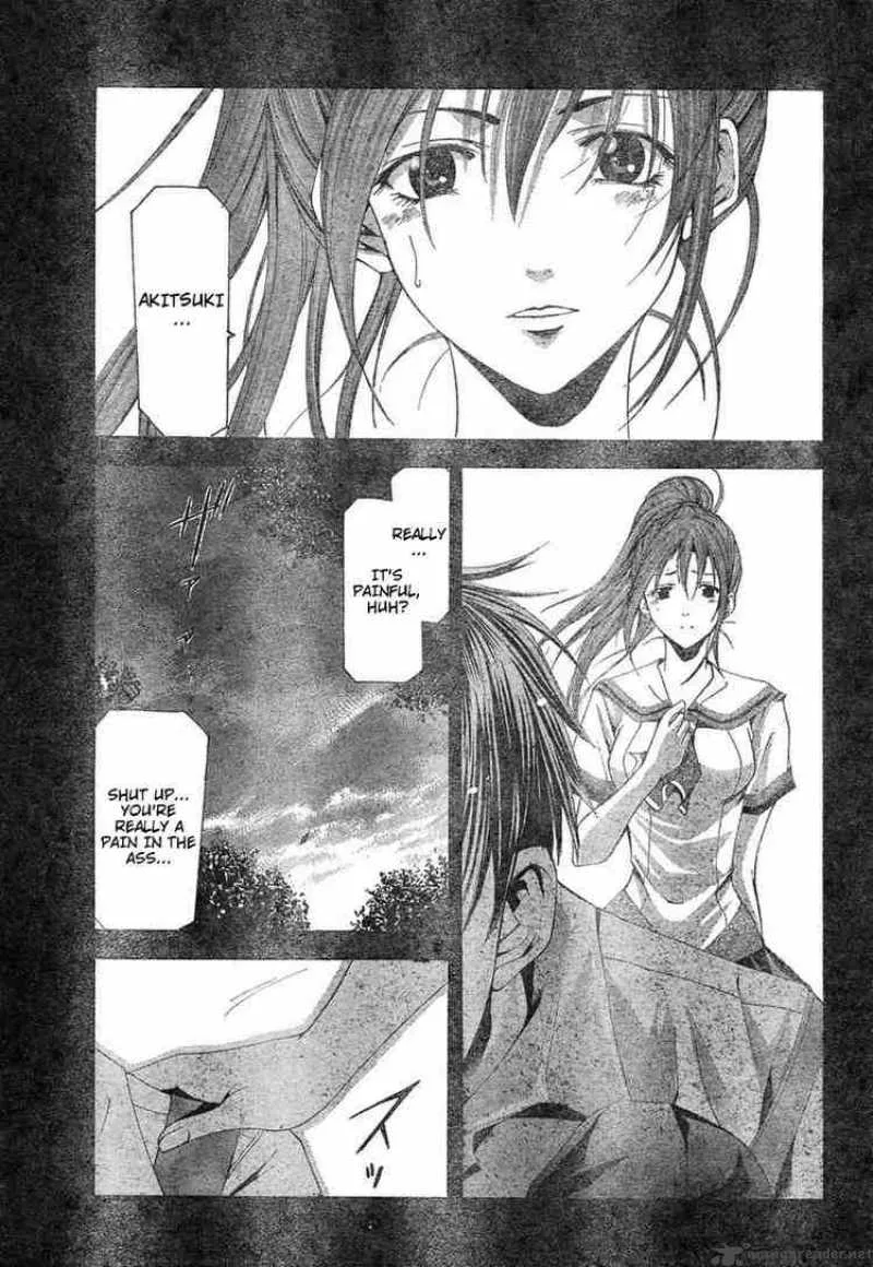 Suzuka Chapter 113 page 17