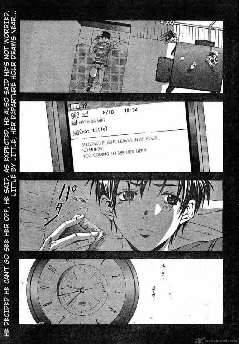 Suzuka Chapter 114 page 1