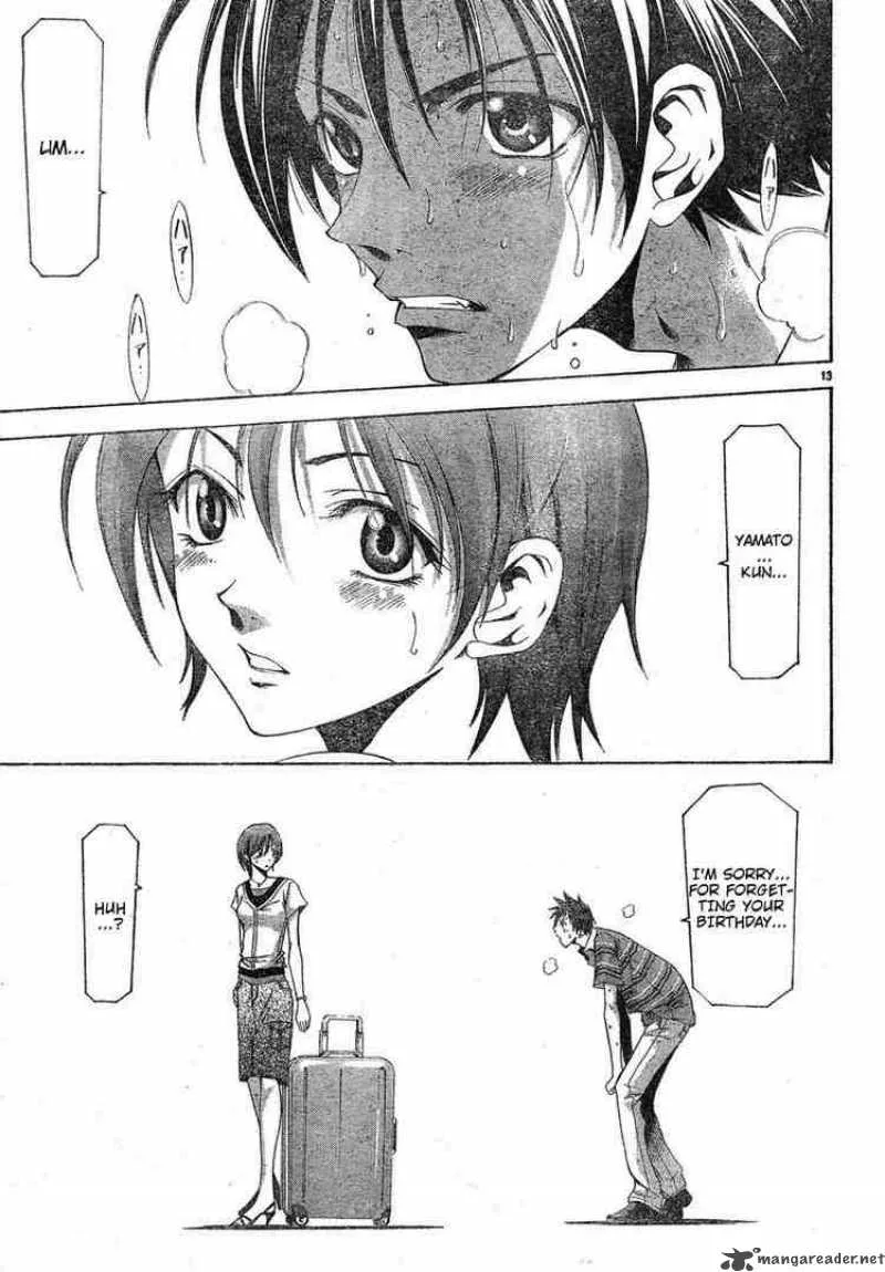 Suzuka Chapter 114 page 13