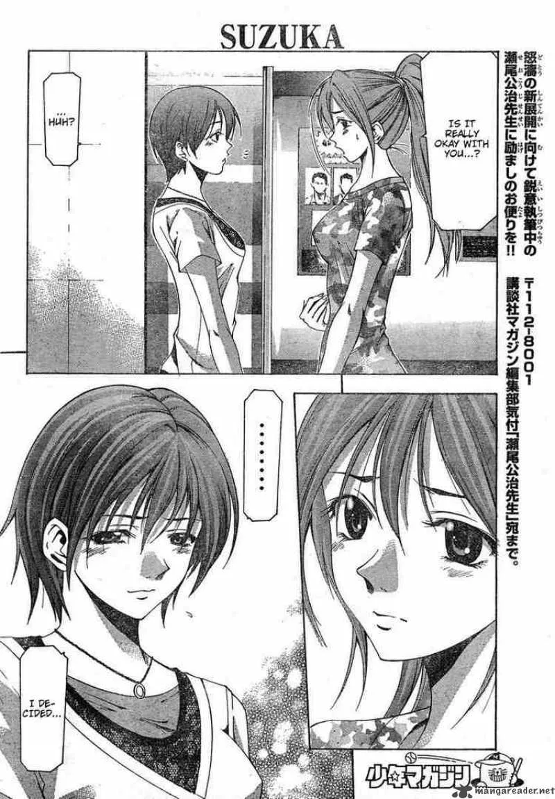 Suzuka Chapter 114 page 8