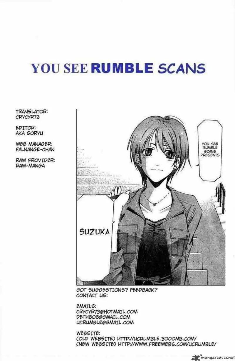 Suzuka Chapter 114 page 19
