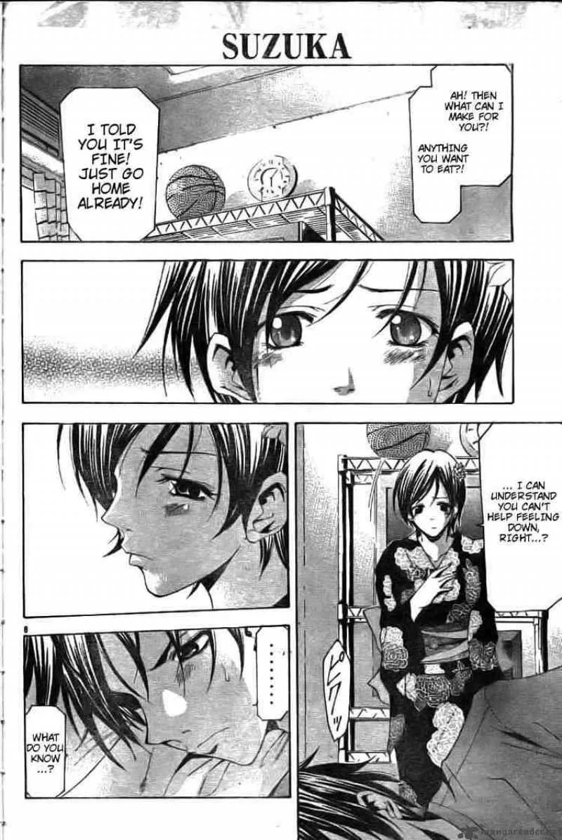 Suzuka Chapter 115 page 8
