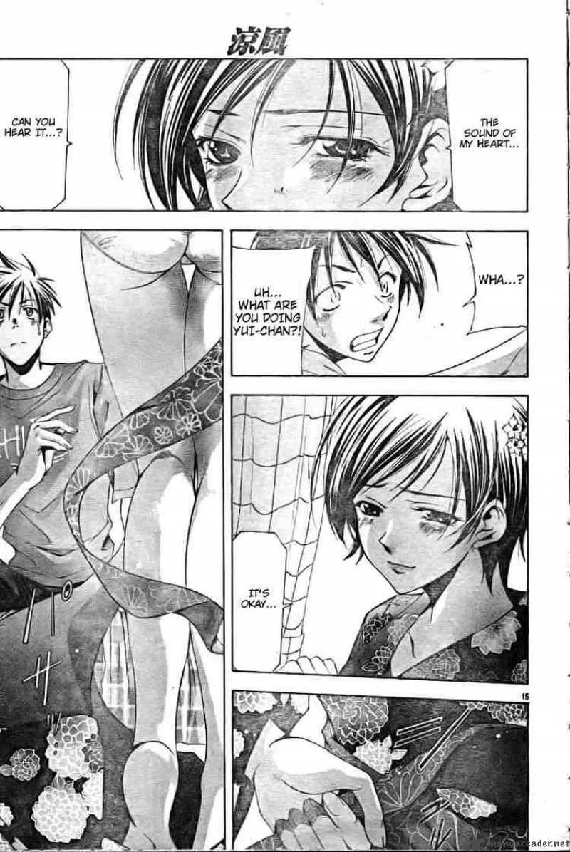 Suzuka Chapter 115 page 15