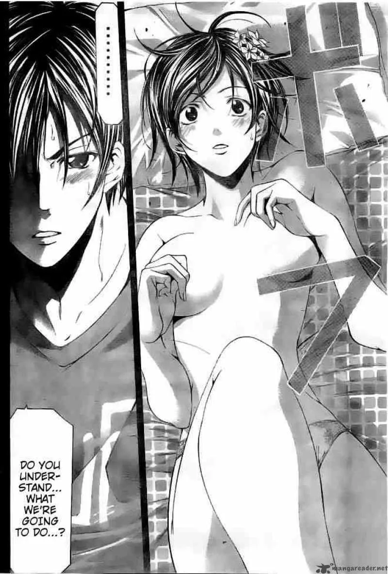 Suzuka Chapter 116 page 6