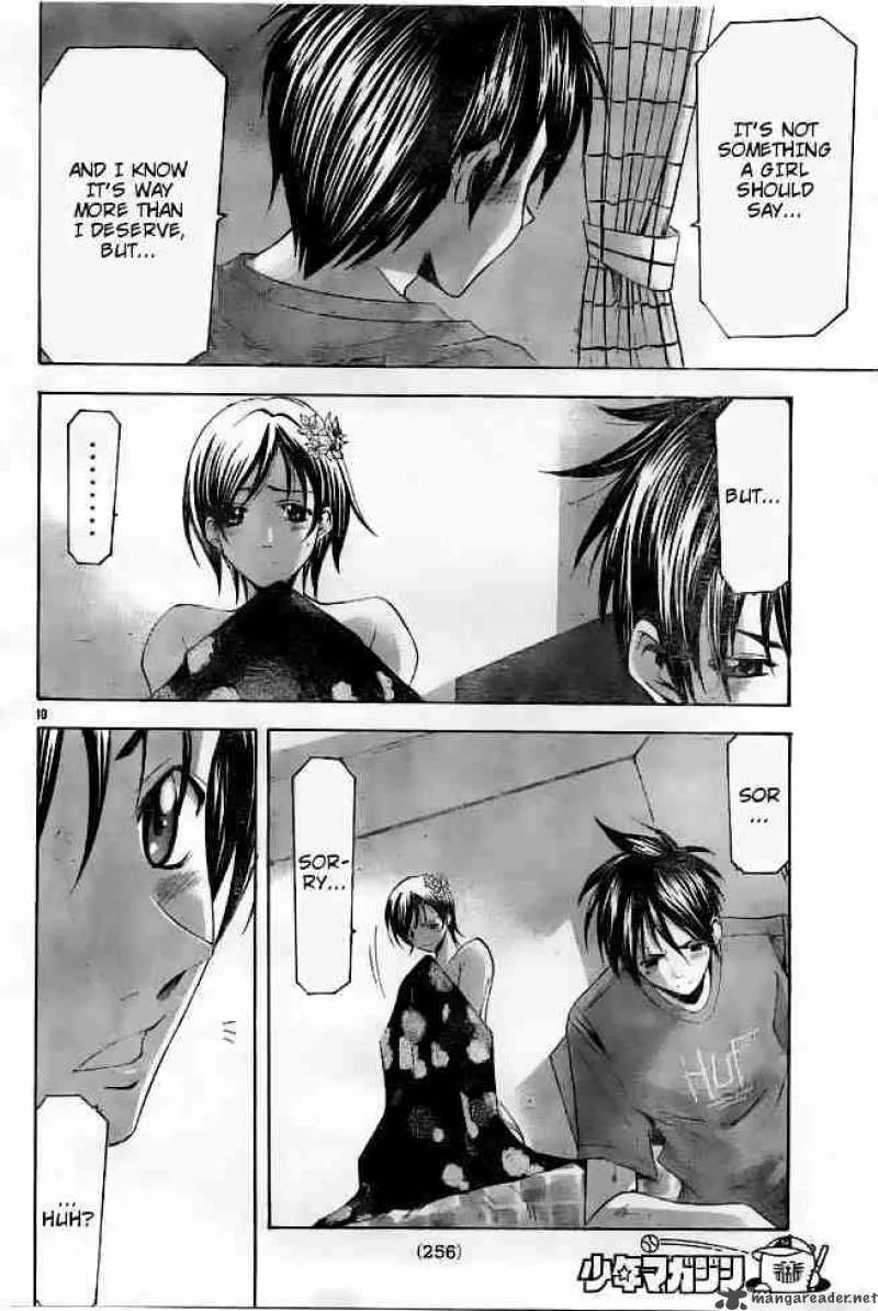 Suzuka Chapter 116 page 10