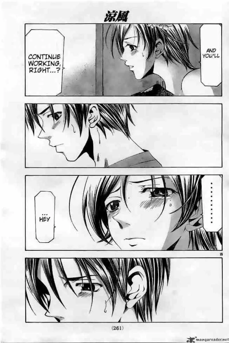 Suzuka Chapter 116 page 15