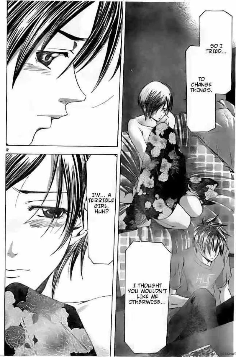 Suzuka Chapter 116 page 12