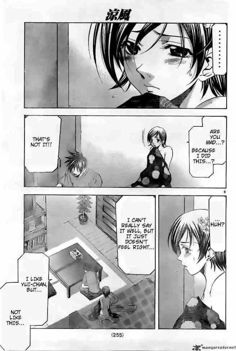 Suzuka Chapter 116 page 9