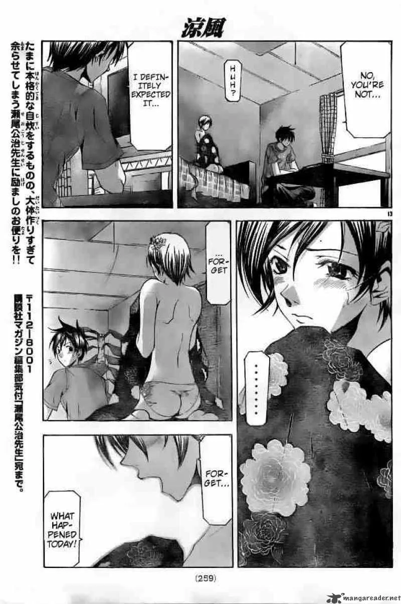 Suzuka Chapter 116 page 13