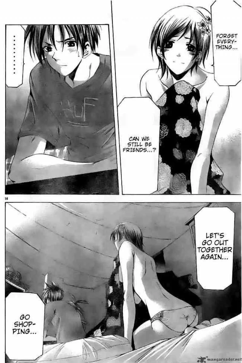 Suzuka Chapter 116 page 14