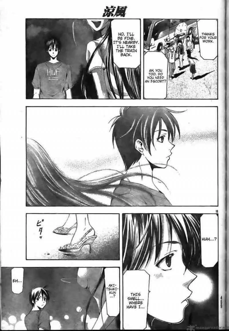 Suzuka Chapter 117 page 15