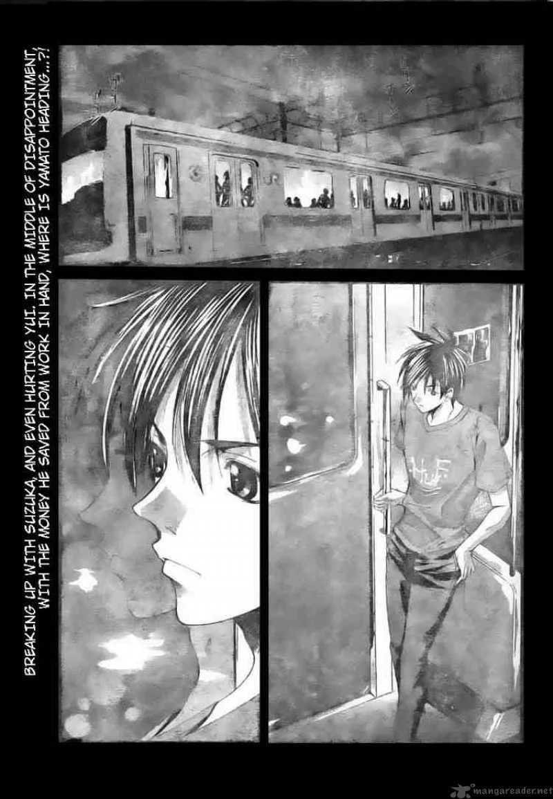 Suzuka Chapter 117 page 1