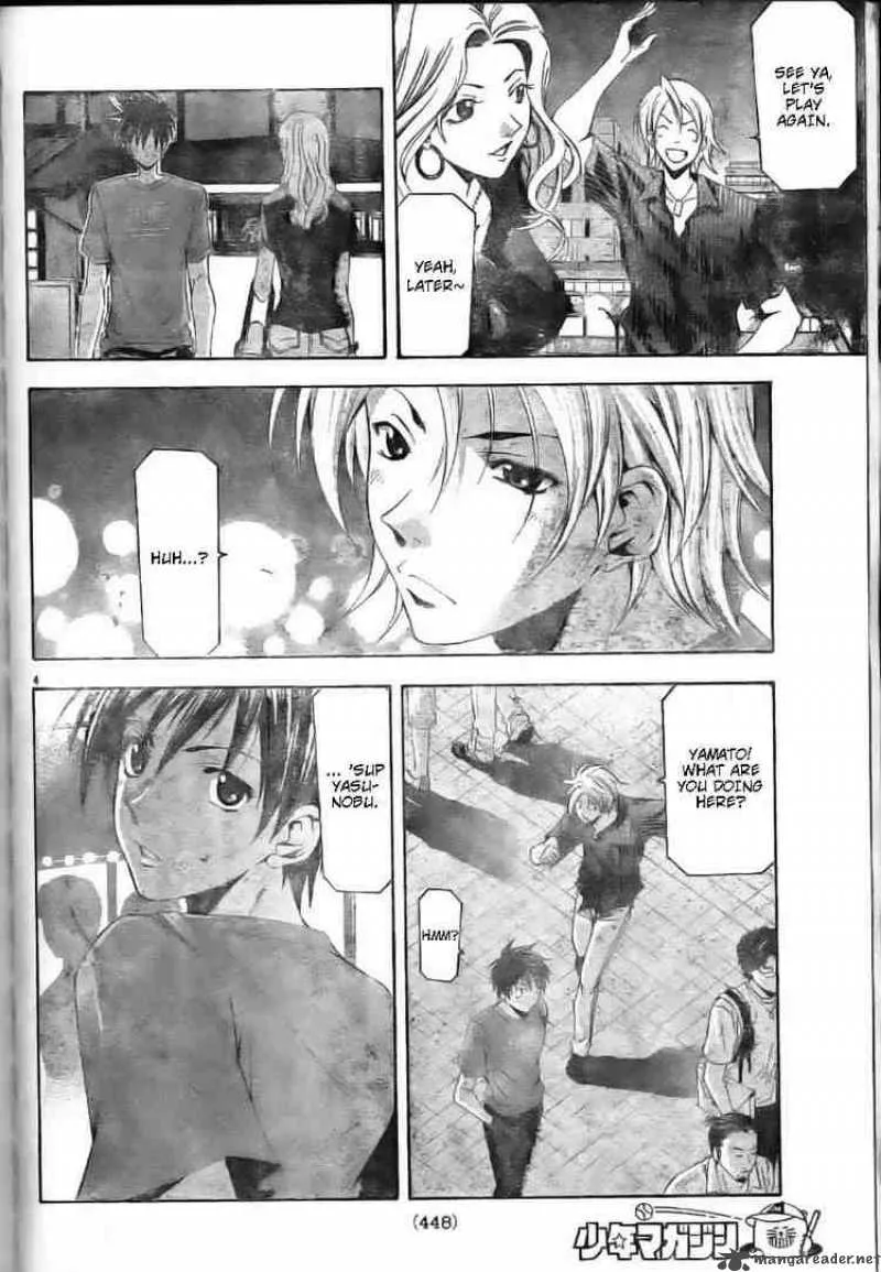 Suzuka Chapter 117 page 4