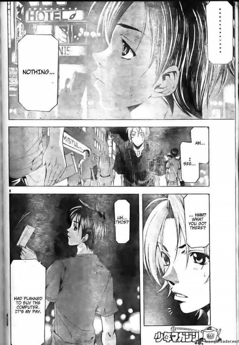 Suzuka Chapter 117 page 6