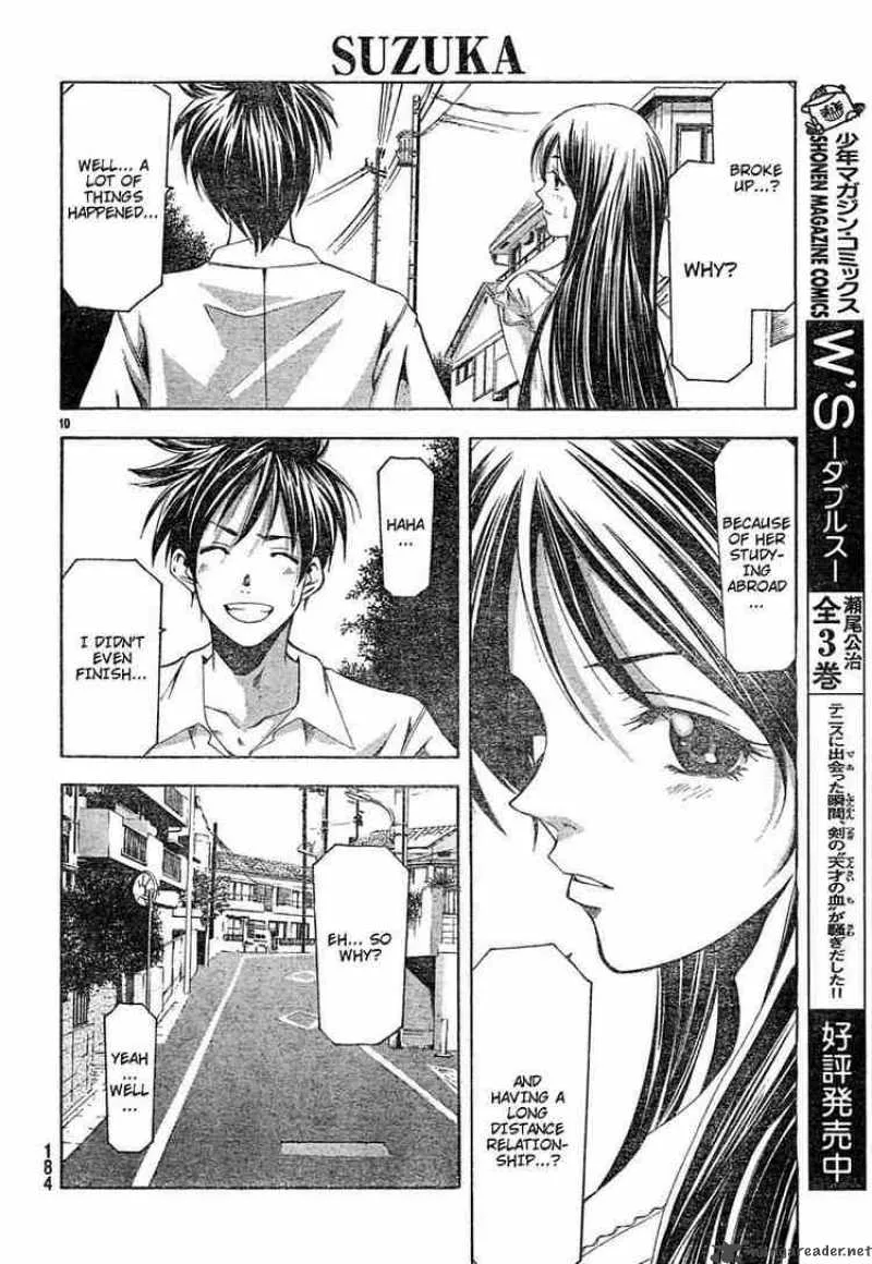 Suzuka Chapter 118 page 10