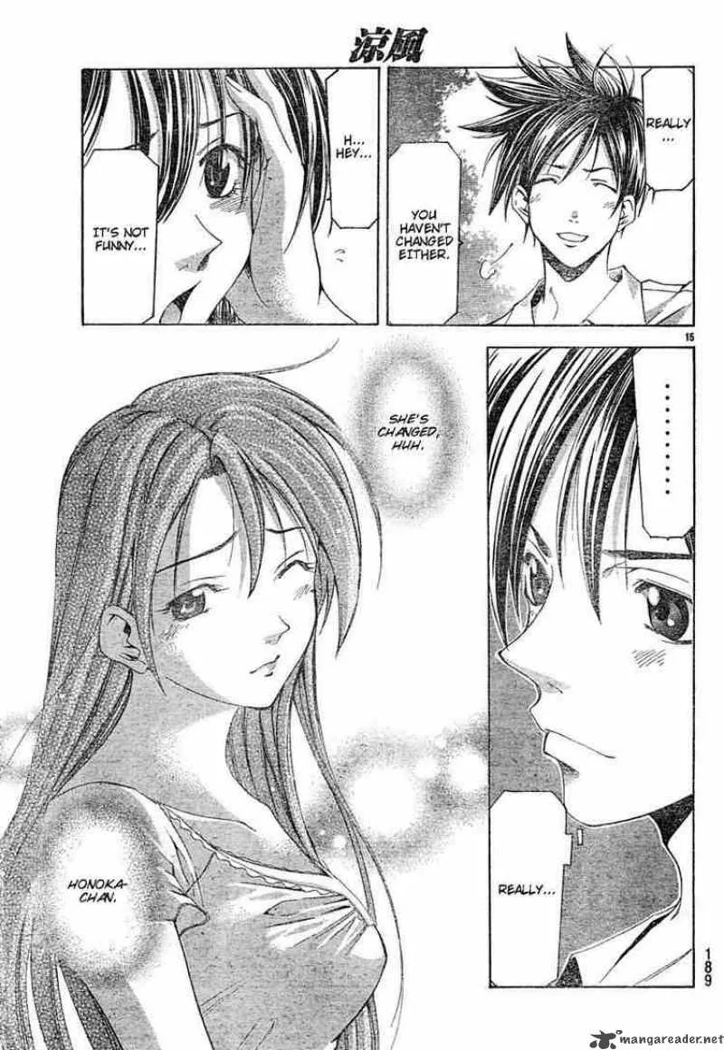 Suzuka Chapter 118 page 15