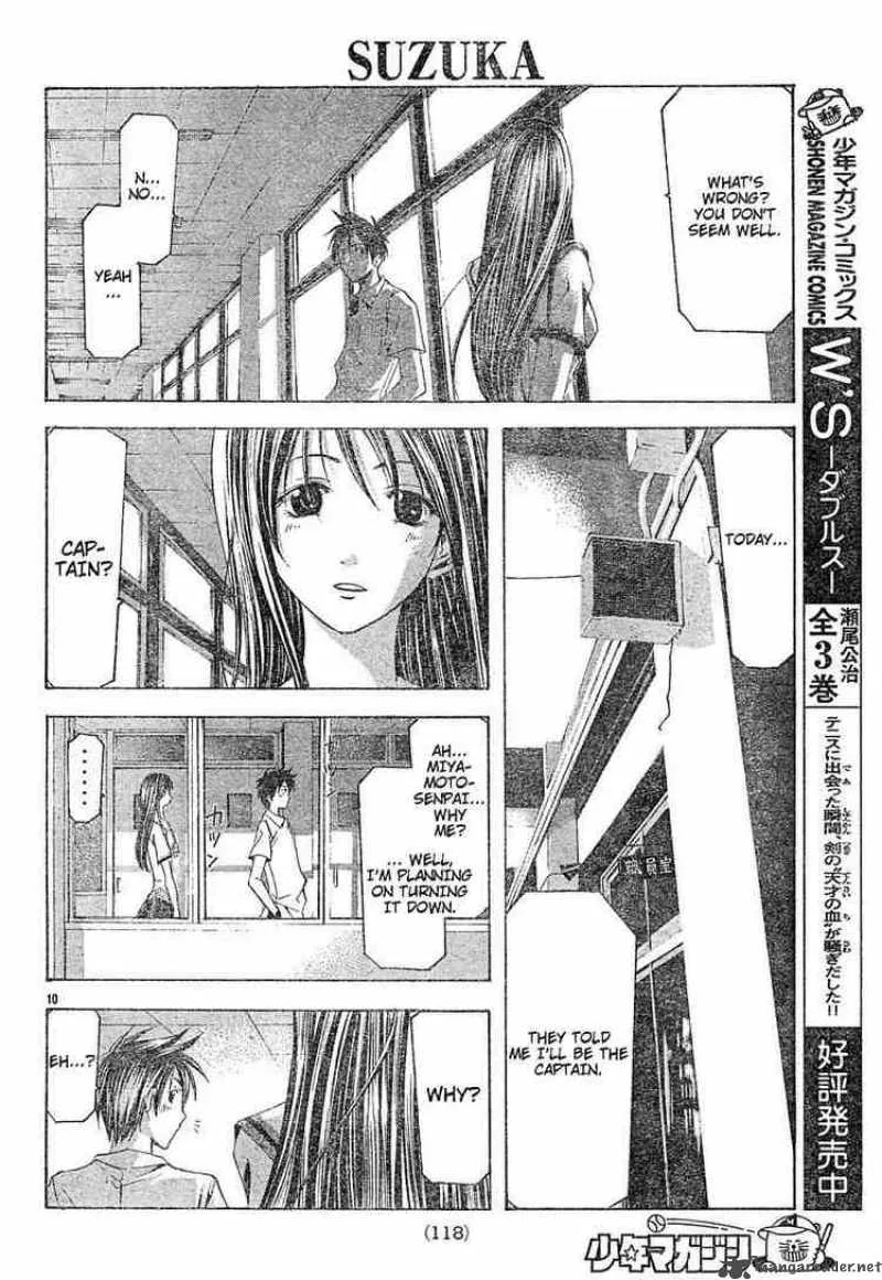 Suzuka Chapter 119 page 10