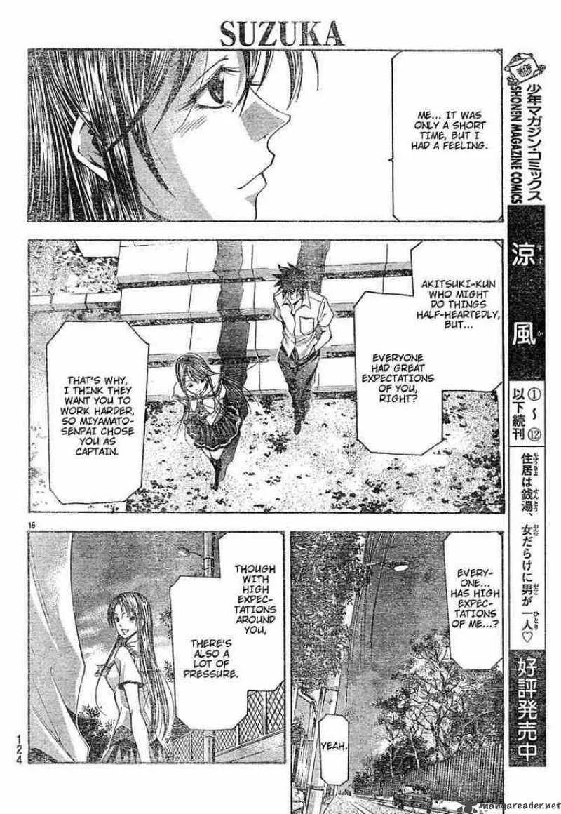 Suzuka Chapter 119 page 16